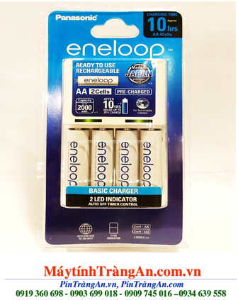 Eneloop BQ-CC51E; Bộ sạc pin AA Panasonic Eneloop BQ-CC51E kèm 4 pin AA1900mAh 1.2v 